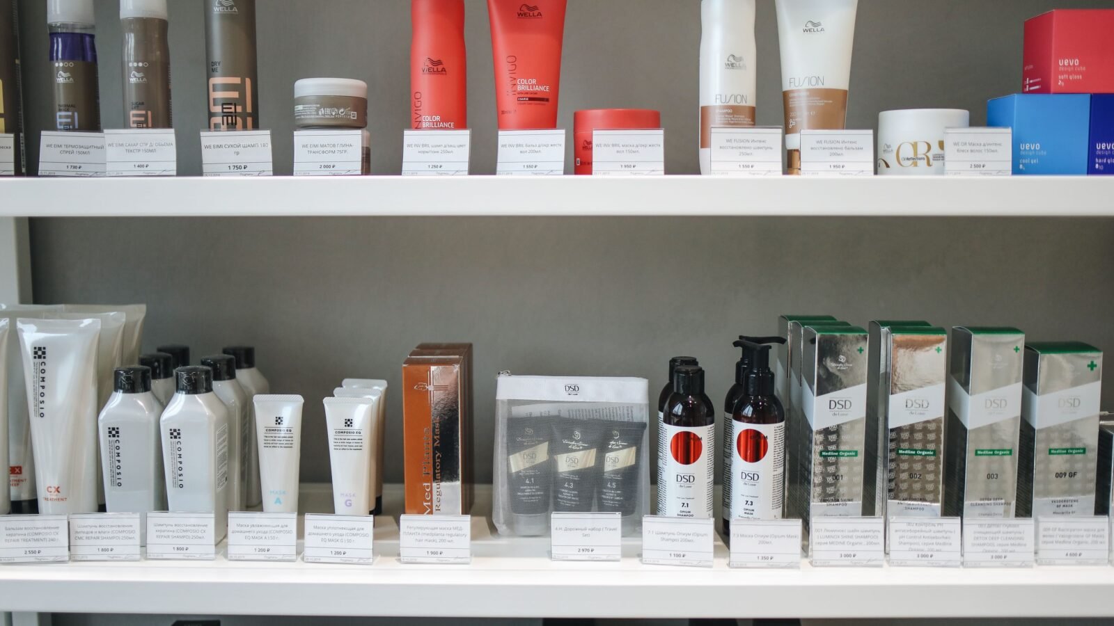 Anthropologie beauty aisle with wooden shelves and botanical skincare products